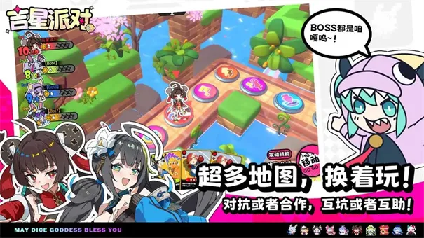 �����ɶ�(����������Ϸ)