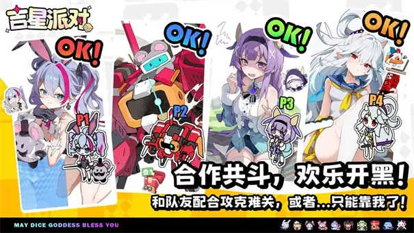 �����ɶ�(����������Ϸ)v1.0.11 �ֻ����ͼ