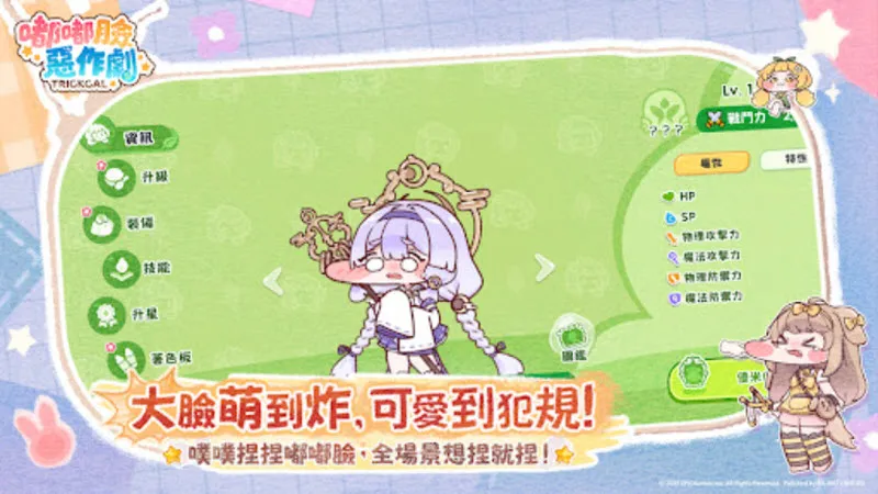 ���������簲׿���ֻ���v1.0.3 �ٷ������ͼ