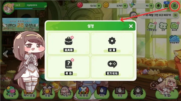 ���������簲׿���ֻ���