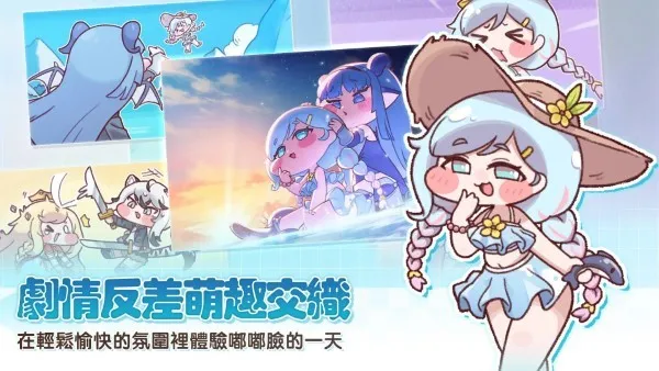 ���������簲׿���ֻ���v1.0.3 �ٷ������ͼ