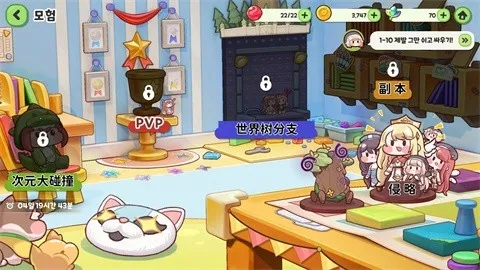 ���������簲׿���ֻ���