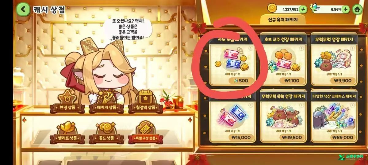 ���������簲׿���ֻ���