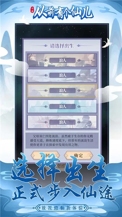 ��ǰ�и��ɶ�(����������Ϸ)v1.0.0 �ֻ����ͼ