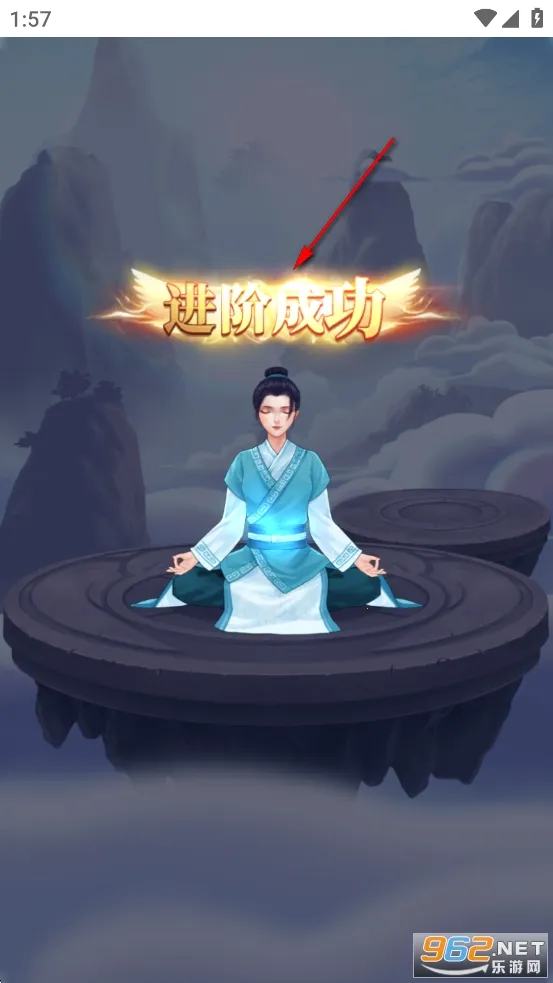 ��ǰ�и��ɶ�(����������Ϸ)