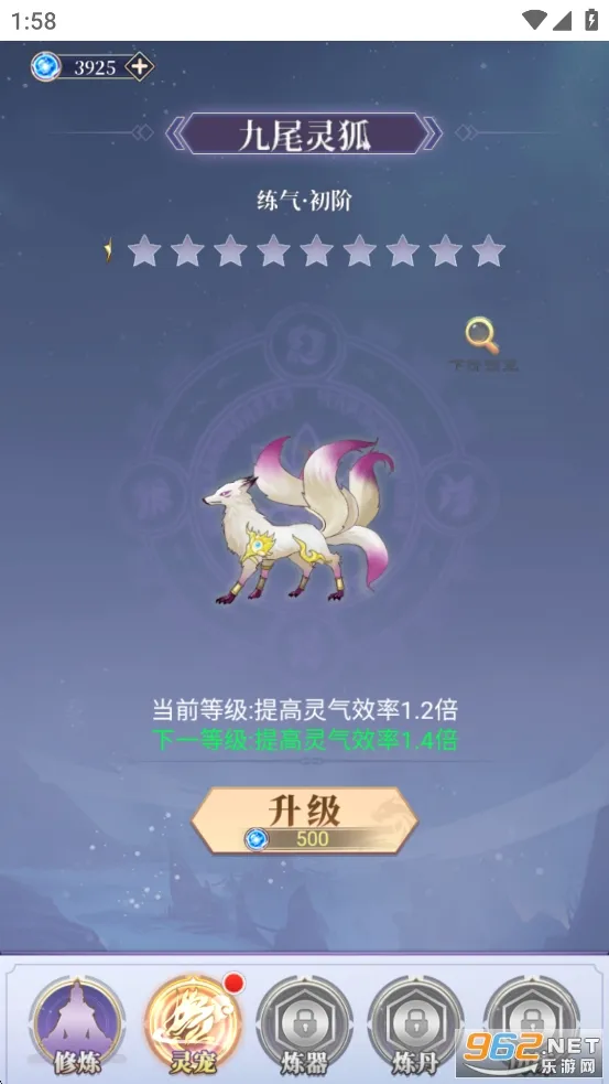 ��ǰ�и��ɶ�(����������Ϸ)v1.0.0 �ֻ����ͼ