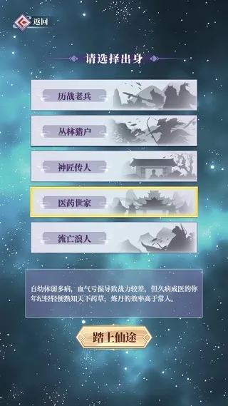 ��ǰ�и��ɶ�(����������Ϸ)