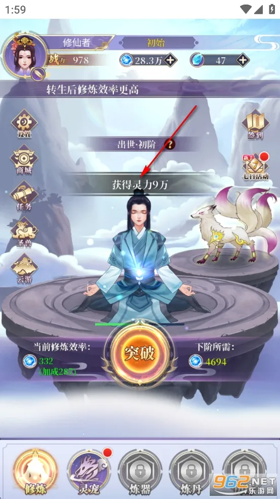 ��ǰ�и��ɶ�(����������Ϸ)