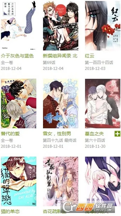 �ɷ�����(�����Ķ�����)v1.0.3 ��Ѱ��ͼ