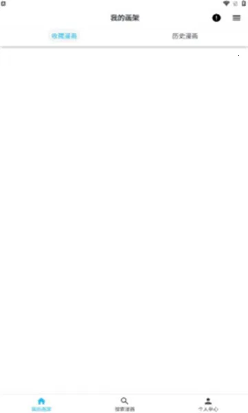 ��è����2026�ٷ����°汾v9.9.9.9 �ֻ����ͼ