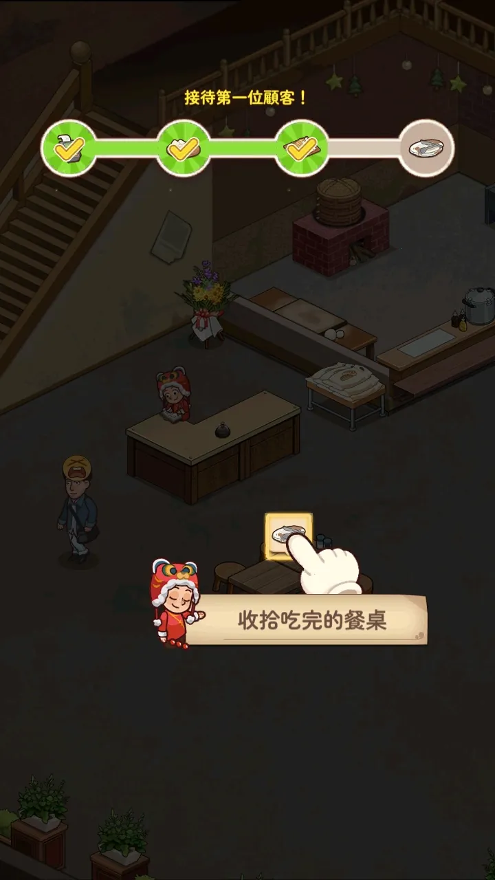 үү����͵�