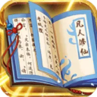 �������Դ�������ɹһ�2026�ٷ�����v1.3 �ֻ���