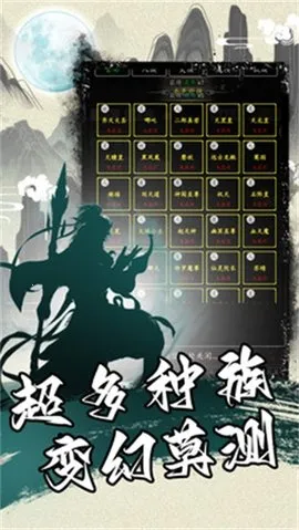 �������Դ�������ɹһ�2026�ٷ�����v1.3 �ֻ����ͼ