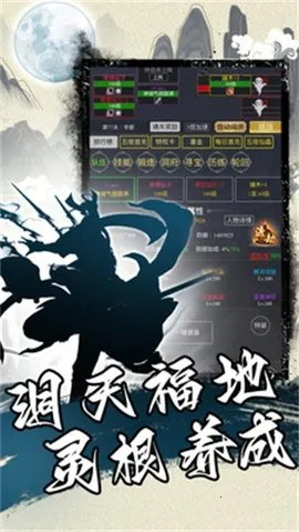 �������Դ�������ɹһ�2026�ٷ�����v1.3 �ֻ����ͼ