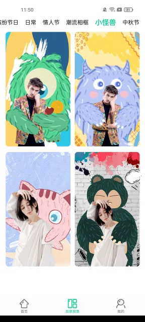 ������ͼ(ͼ���ͼ����)v1.8.2 ��Ѱ��ͼ