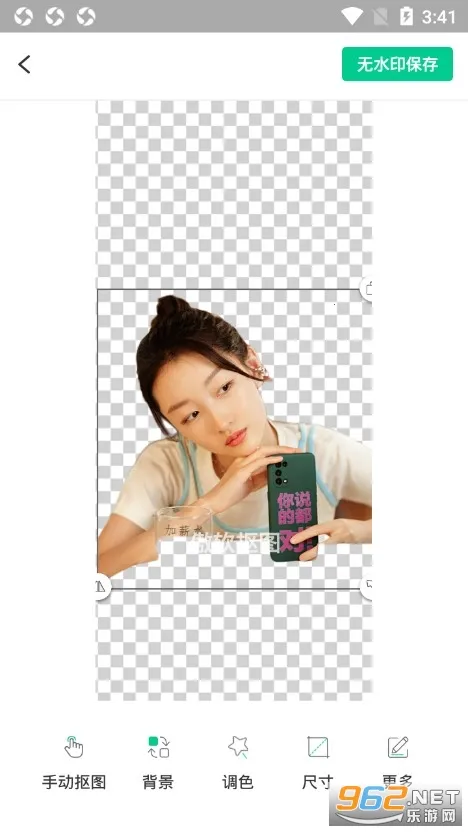 ������ͼ(ͼ���ͼ����)v1.8.2 ��Ѱ��ͼ