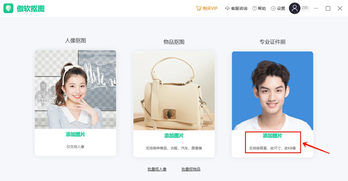 ������ͼ(ͼ���ͼ����)