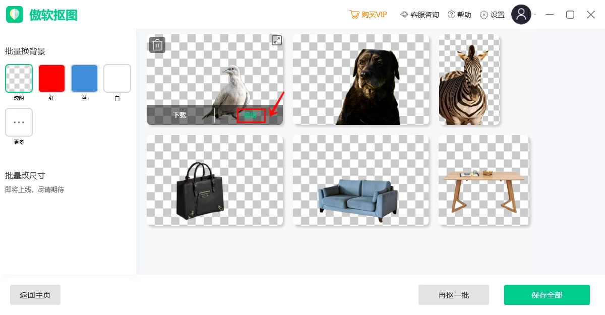 ������ͼ(ͼ���ͼ����)