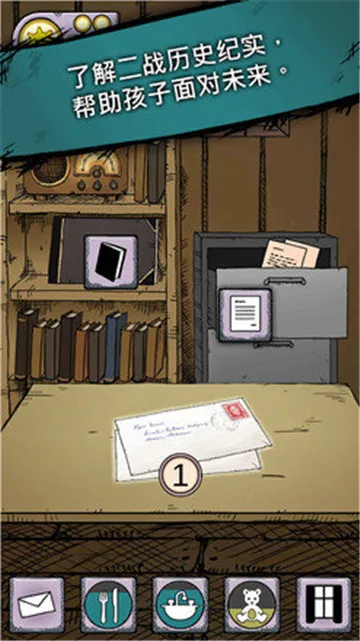 �ҵĺ����µĿ�ʼ(����������Ϸ)v1.0.004 ��׿���ͼ