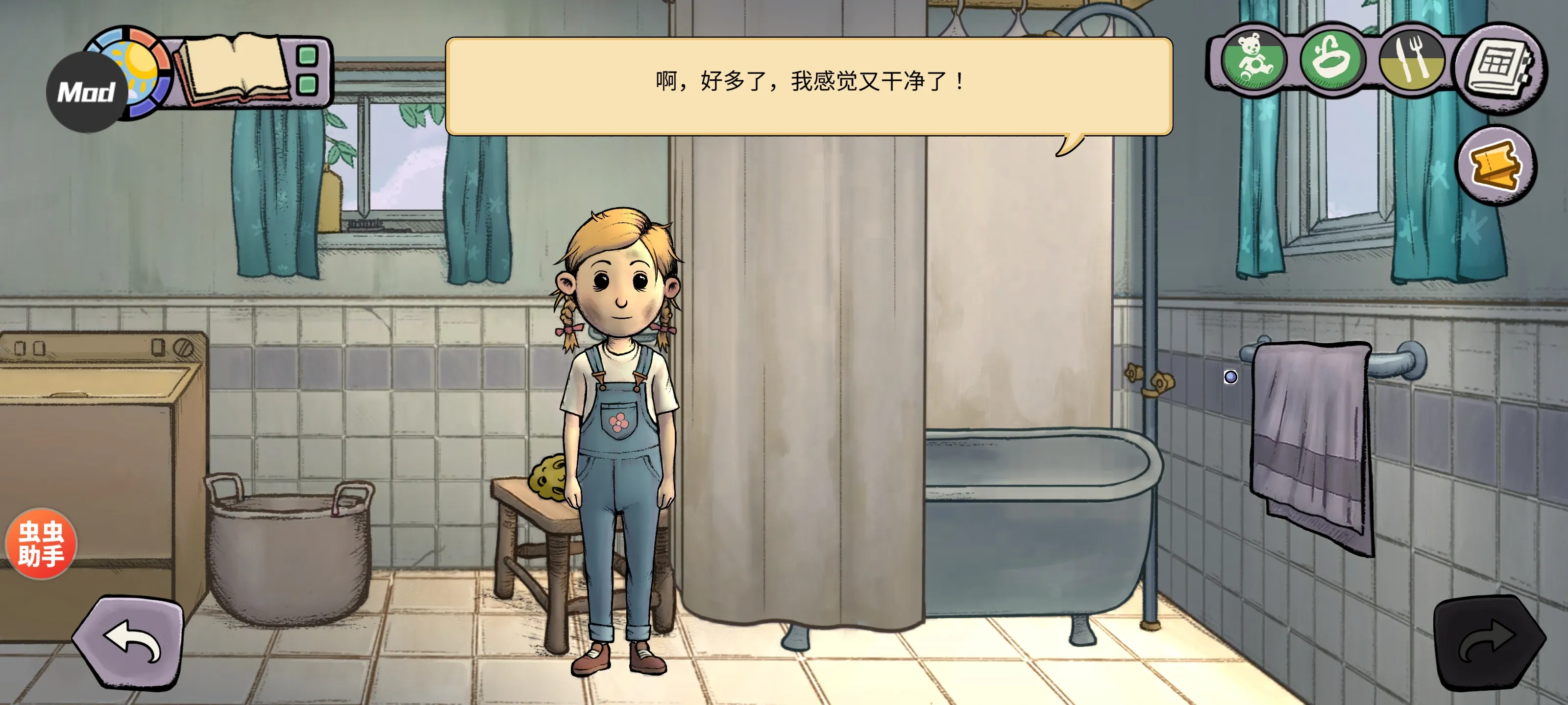 �ҵĺ����µĿ�ʼ(����������Ϸ)