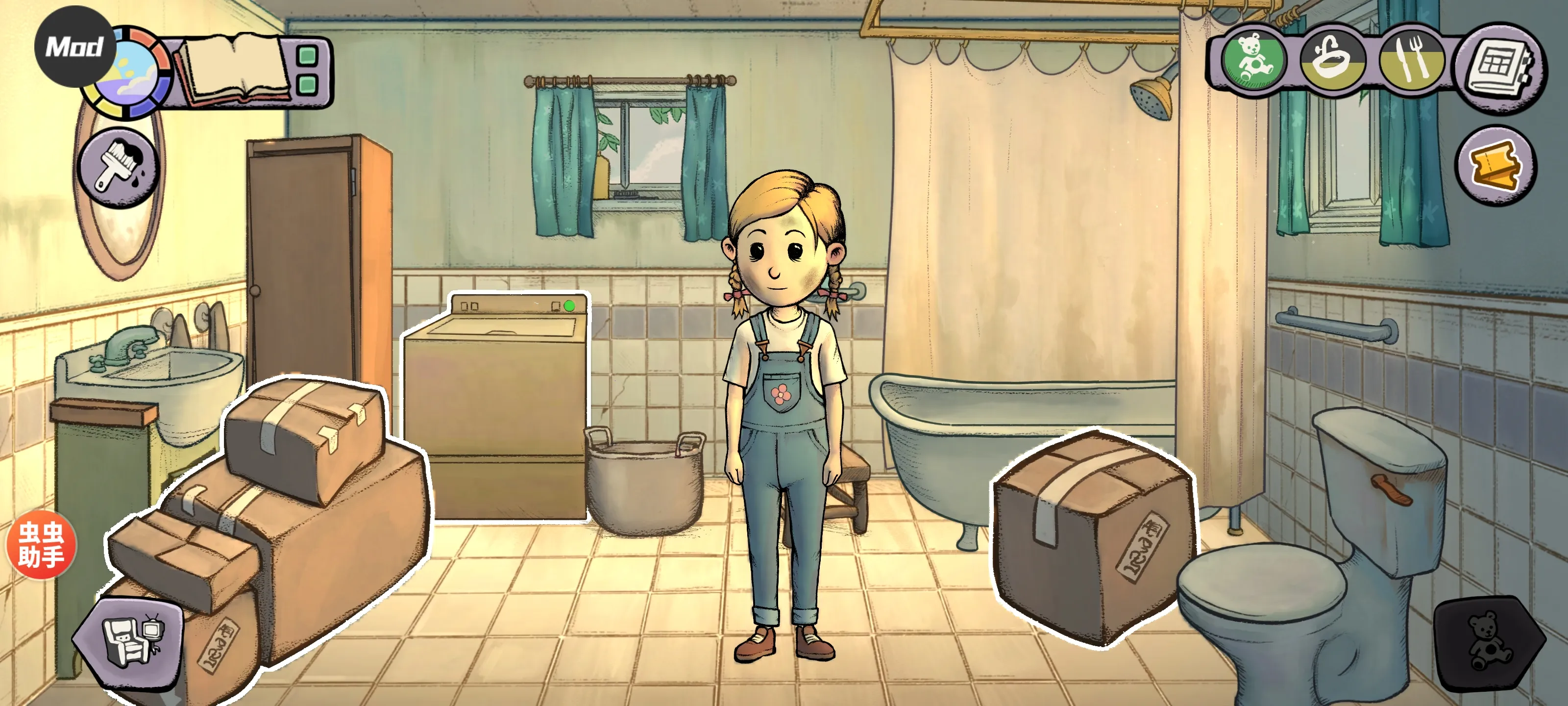 �ҵĺ����µĿ�ʼ(����������Ϸ)