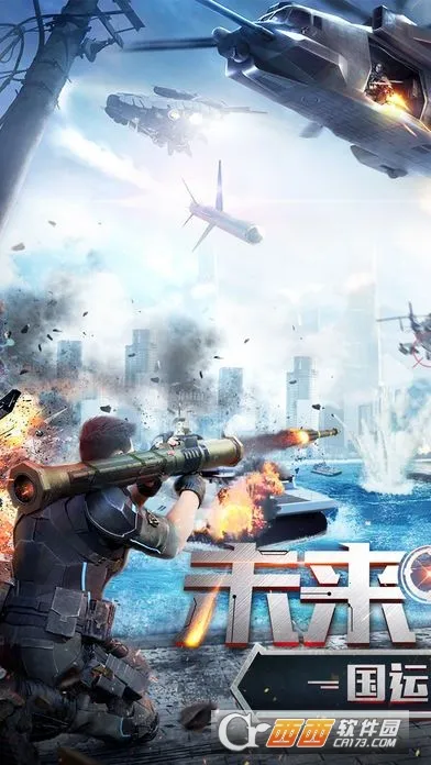 ����ս��2026���°汾v0.0.22 �ֻ����ͼ