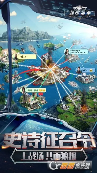 ����ս��2026���°汾v0.0.22 �ֻ����ͼ