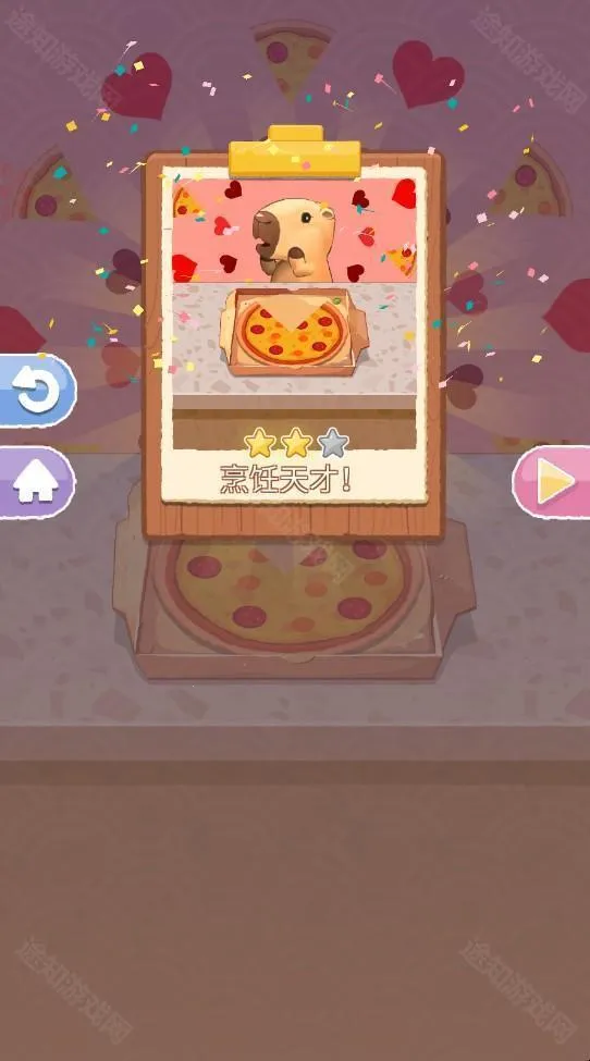 �������(��ʳ�����Ϸ)