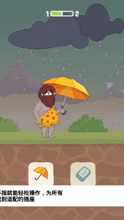 �Ⱦȱ���(ԭʼ��ð����Ϸ)v1.0.0 �ֻ����ͼ