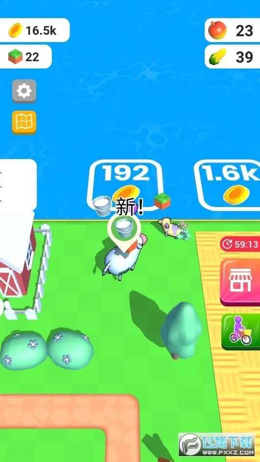 ũ��֮��2026�ٷ����°汾v3.20.5 ��׿���ͼ