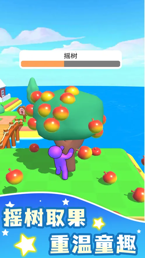 ũ��֮��2026�ٷ����°汾v3.20.5 ��׿���ͼ