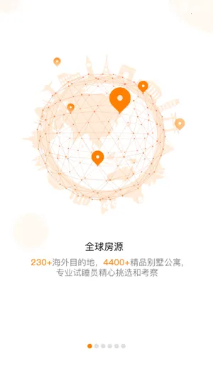 �����а�׿���ֻ���