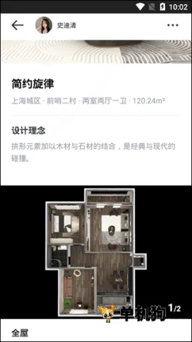 AI��Ƽ�2026�ٷ����°汾