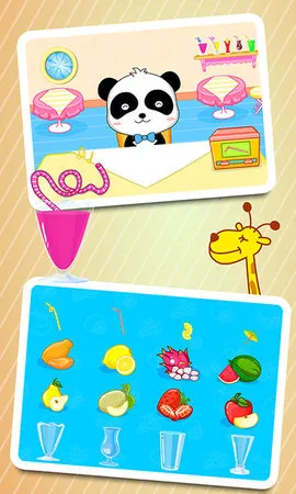 ������ʳ��2026���°汾v9.89.99.00 �ֻ����ͼ