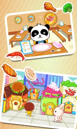 ������ʳ��2026���°汾v9.89.99.00 �ֻ����ͼ