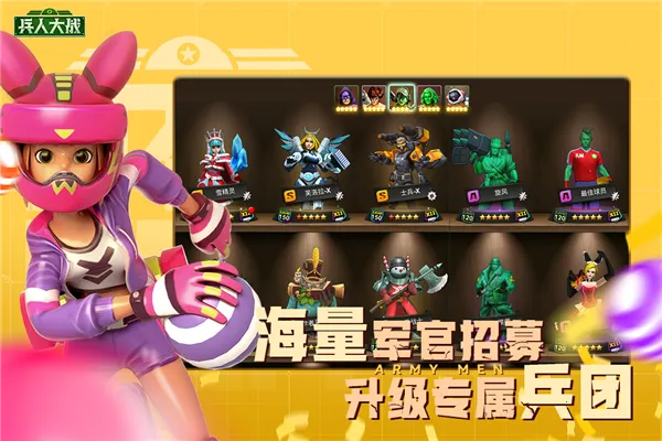 ���˴�ս�ۿ۶�2026���ذ�װv3.274.0 ��׿���ͼ