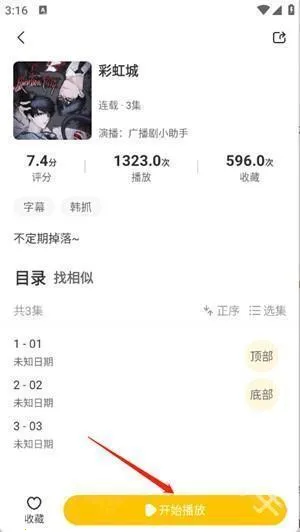 ѼȤ����(��������������)