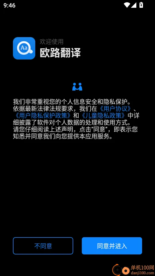 ŷ·����(�����������ܶ�)