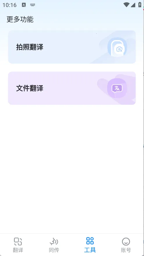 ŷ·����(�����������ܶ�)