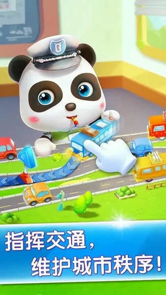 ������ʿ����С����2026���ذ�װv9.90.00.00 ��׿���ͼ