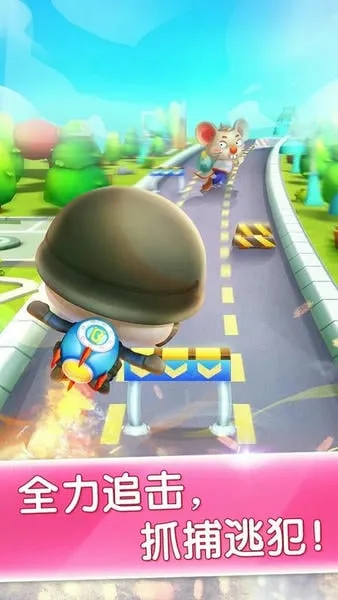 ������ʿ����С����2026���ذ�װv9.90.00.00 ��׿���ͼ