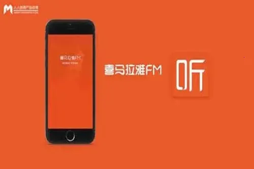 ϲ������(��������ƽ̨)v9.4.30.3 ��׿���ͼ