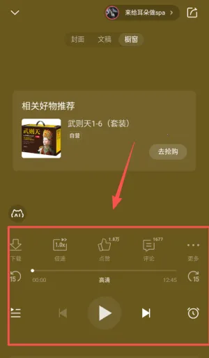 ϲ������(��������ƽ̨)