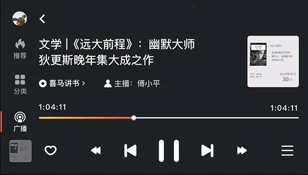 ϲ������(��������ƽ̨)v9.4.30.3 ��׿���ͼ