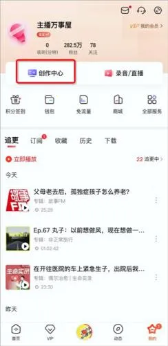 ϲ������(��������ƽ̨)