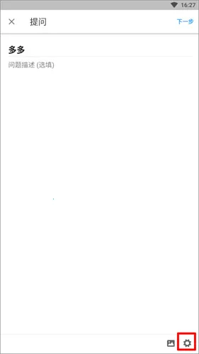 ֪��(֪ʶ�ʴ�����)