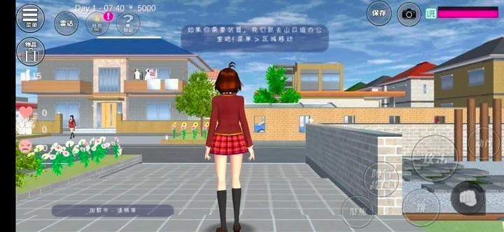 ӣУȫ��װ�����ֻ���v10.38.2.6 �ٷ������ͼ