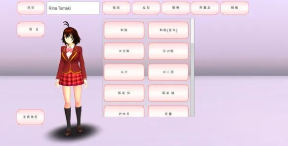 ӣУȫ��װ�����ֻ���v10.38.2.6 �ٷ������ͼ