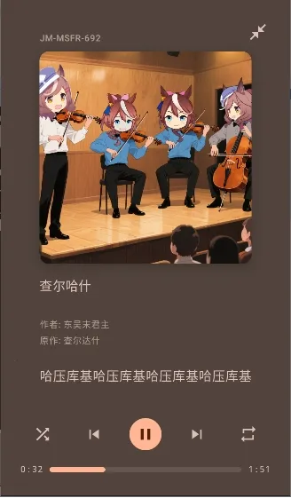 ��������(����Ԫ����ƽ̨)v1.0.4-beta-5-g7207884 �ֻ����ͼ