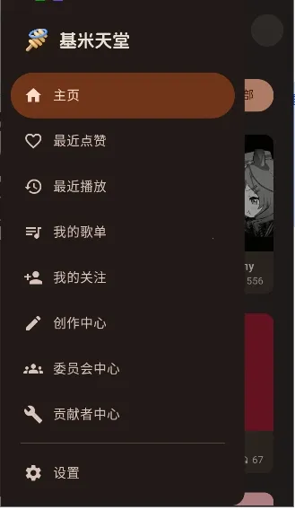 ��������(����Ԫ����ƽ̨)